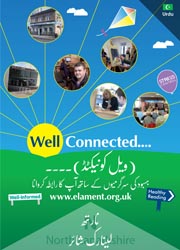 Well Connected Booklet North - Urdu